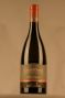 Вино Casal di Serra Verdicchio dei Castelli di Jesi DOC Classico Superiore 2007 - Фото 2