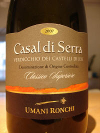 Вино Casal di Serra Verdicchio dei Castelli di Jesi DOC Classico Superiore 2007 - Фото 3