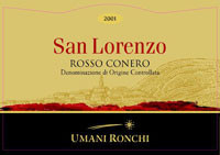 Вино Rosso Conero DOC San Lorenzo 2006 - Фото 3