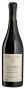 Вино Siccagno Nero d'Avola 0,75 л