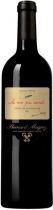 Вино "Si mon pere savait", Cotes du Roussillon AOC, 2011 Вино "Si mon pere savait", Cotes du Roussillon AOC, 2011