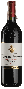 Вино Chateau Giscours 2009 - 0,75 л
