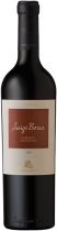 Вино Luigi Bosca, Cabernet Sauvignon, 2010 Вино Luigi Bosca, Cabernet Sauvignon, 2010