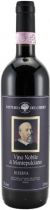 Вино Fattoria del Cerro, Vino Nobile di Montepulciano Riserva DOCG 2004 Вино Fattoria del Cerro, Vino Nobile di Montepulciano Riserva DOCG 2004
