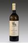 Вино Al Poggio Chardonnay di Toscana IGT 2007 - Фото 1