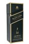 Виски "Black Label", with metal box, 0.7 л - Фото 3