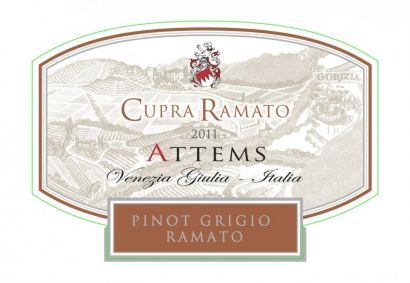 Вино "Cupra Ramato", Venezia Giulia IGT, 2011 - Фото 2