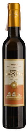 Вино Old Vines 2011 - 0,375 л