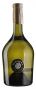 Вино Miraval Provence Blanc 0,75 л