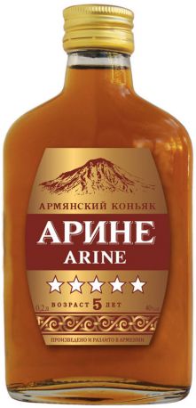 Коньяк Арине 5 звезд, 200 мл