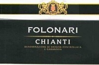 Вино Folonari, Chianti DOCG, 2011 - Фото 2