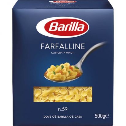 Макароны Barilla №59 Farfalline 500 г