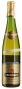 Вино Riesling Cuvee Frederic Emile Selection de Grains Nobles 2001 - 0,75 л