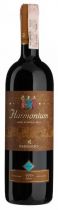 Вино Harmonium Nero d'Avola 2013 - 0,75 л Вино Harmonium Nero d'Avola 2013 - 0,75 л