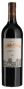 Вино Chateau Bellefont Belcier 2013 - 0,75 л