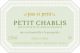 Вино La Chablisienne, Petit Chablis AOC "Pas si Petit", 2010, 375 мл - Фото 2