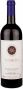 Вино Tenuta San Guido, "Sassicaia", Bolgheri Sassicaia DOC 1997