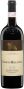 Вино Chianti Classico DOCG Vigneto Bellavista 2006 - Фото 1