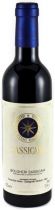 Вино "Sassicaia", Bolgheri Sassicaia DOC, 2001, 375 мл Вино "Sassicaia", Bolgheri Sassicaia DOC, 2001, 375 мл