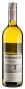 Вино Riesling Marlborough Sun 0,75 л