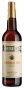 Херес Medium Dry Leyenda 0,75 л