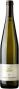 Вино Fattoria Le Pupille, "Poggio Argentato" IGT, 2010
