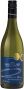 Вино Saint Clair, "Vicar's Choice" Sauvignon Blanc, 2012