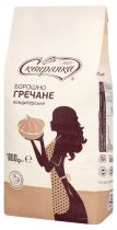 Мука гречневая кондитерская Сквирянка 1 кг