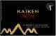 Вино "Kaiken Ultra" Cabernet Sauvignon, 2010 - Фото 2