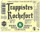 Пиво "Trappistes Rochefort" 8, 0.33 л - Фото 2