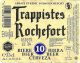 Пиво "Trappistes Rochefort" 10, 0.33 л - Фото 2