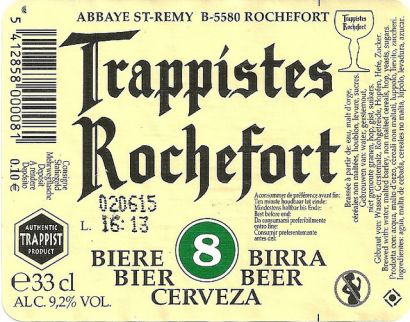 Пиво "Trappistes Rochefort 8", gift set (4 bottles & glass), 0.33 л - Фото 4