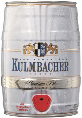 Пиво Kulmbacher, "Edelherb" Premium Pils, mini keg, 5 л - Фото 2