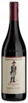 Вино Barbera d'Asti 0,75 л Вино Barbera d'Asti 0,75 л