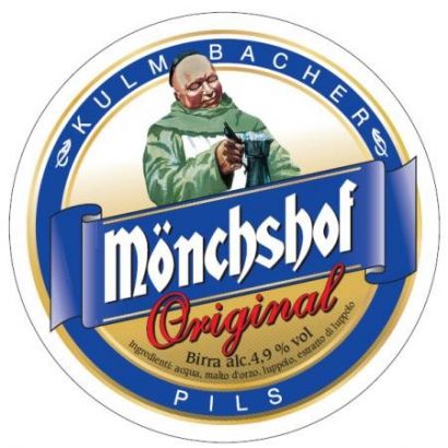 Пиво "Monchshof" Original, 0.5 л - Фото 2