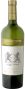 Вино "Salentein Selection" Sauvignon Blanc-Chardonnay, 2010 - Фото 1
