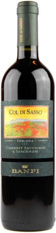 Вино Banfi, "Col di Sasso", Toscana IGT, 2011 - Фото 1