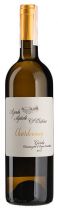 Вино Chardonnay Garda 0,75 л Вино Chardonnay Garda 0,75 л