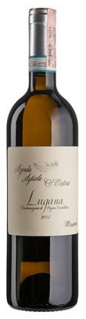 Вино Lugana Santa Cristina 0,75 л