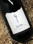 Вино Craggy Range, "Le Sol" Syrah, 2010 - Фото 3
