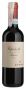 Вино Valpolicella Superiore 0,375 л