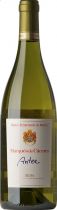 Вино Marques de Caceres, "Antea" Blanco Fermentado Barrica, 2011 Вино Marques de Caceres, "Antea" Blanco Fermentado Barrica, 2011