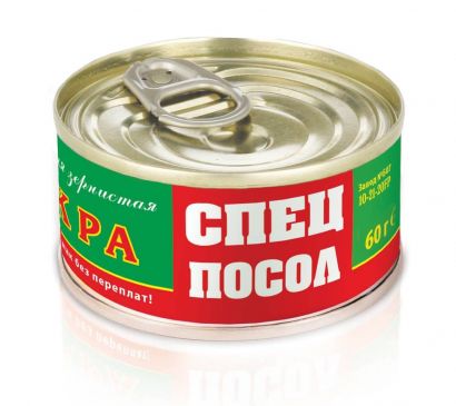 Икра лососевая СПЕЦПОСОЛ 60 г