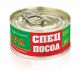 Икра лососевая СПЕЦПОСОЛ 60 г