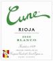 Вино Cune Blanco - Фото 2