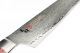 Нож Gyuto Classic Pro Damascus 21 см, Zanmai - Фото 2