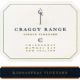 Вино Craggy Range, Chardonnay, Kidnappers Single Vineyard - Фото 2