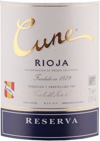 Вино "Cune" Reserva, Rioja DOC - Фото 2