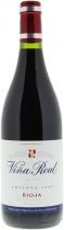 Вино Vina Real "Plata Crianza", 2009 Вино Vina Real "Plata Crianza", 2009
