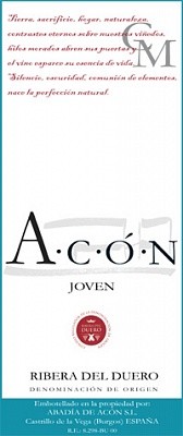 Вино Acon Joven - Фото 2